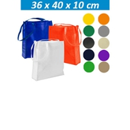 Bolsa Eco Shopping
CÓDIGO: CCE4
Bolsa Ecológica en Tela TNT, 100% reciclable y reutilizable. Cuenta con 2 asas largas de 58 cm c/u aprox.
• Tamaño: 36 x 40 x 10 cm
• Colores: Blanco (01), Azul Rey (02), Rojo (03), Naranjo (04), Amarillo (05), Verde (06), Gris (07), Negro (08), Beige (09), Azul Marino (20), Morado (26), Verde Pistacho (45), Café Claro (55).
• Impresión en: Serigrafía